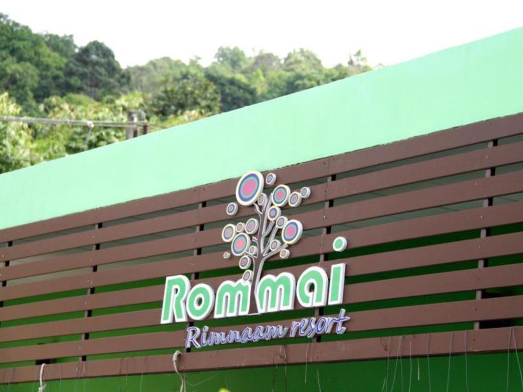 Rommai Rimnaam Resort Ranong Kültér fotó